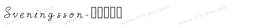 Sveningsson字体转换
