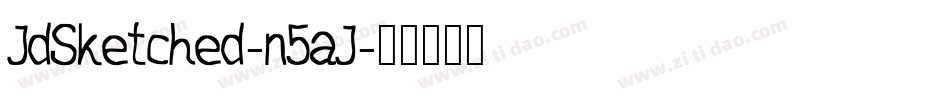 JdSketched-n5aJ字体转换