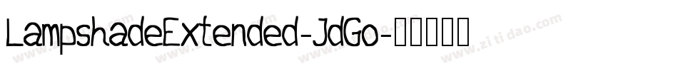 LampshadeExtended-JdGo字体转换