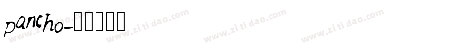 pancho字体转换