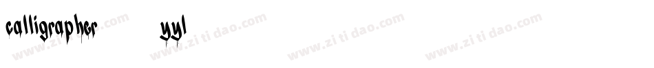 Calligrapher-51yYL字体转换
