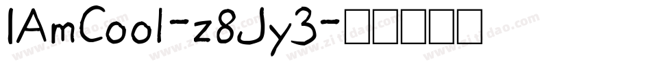 IAmCool-z8Jy3字体转换