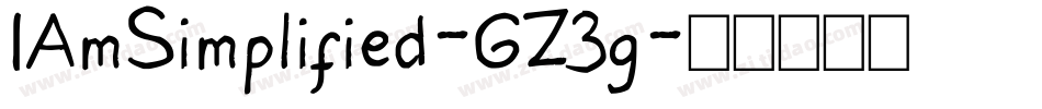 IAmSimplified-GZ3g字体转换