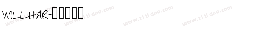 WILLHAR字体转换