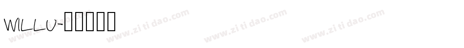 WILLU字体转换