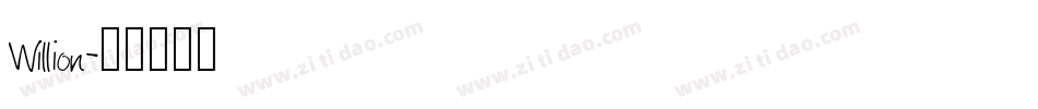 Willion字体转换