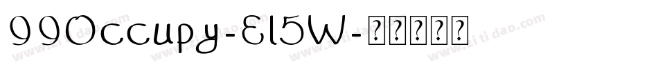 99Occupy-El5W字体转换