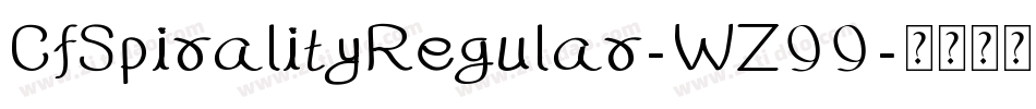CfSpiralityRegular-WZ99字体转换