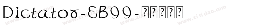 Dictator-EB99字体转换