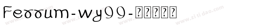 Ferrum-wy99字体转换