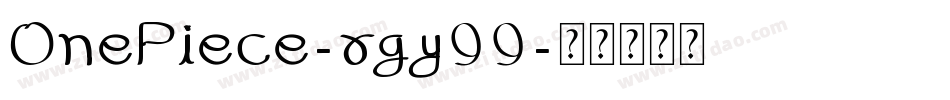 OnePiece-rgy99字体转换