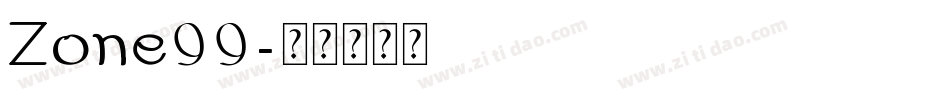 Zone99字体转换