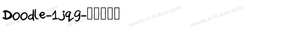 Doodle-1jqg字体转换