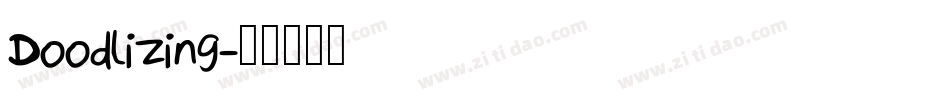 Doodlizing字体转换
