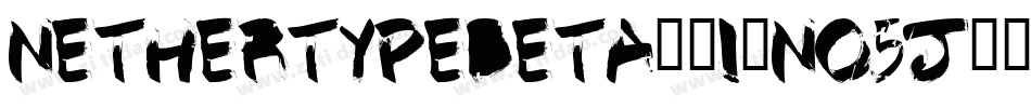 NetherTypeBeta001-nO5J字体转换