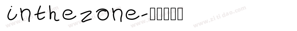 inthezone字体转换