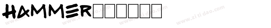 Hammer字体转换