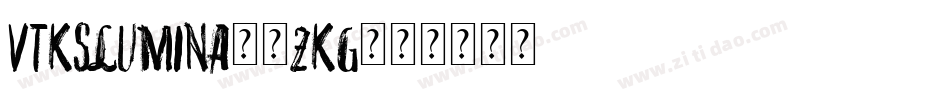 VtksLumina-0zKG字体转换