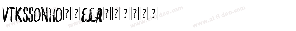 VtksSonho-8eLA字体转换