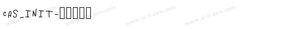CAS_INIT字体转换