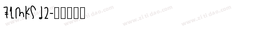 71MKSD2字体转换
