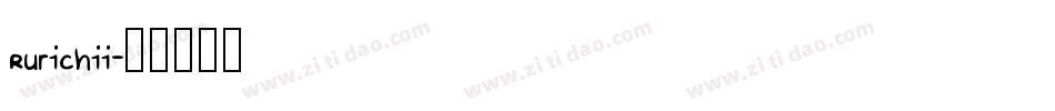 Rurichii字体转换