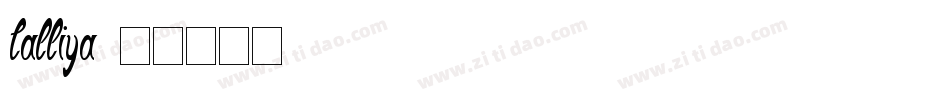 Talliya字体转换