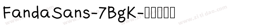 FandaSans-7BgK字体转换