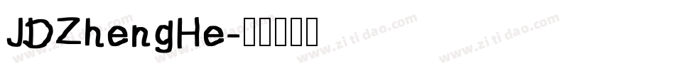 JDZhengHe字体转换