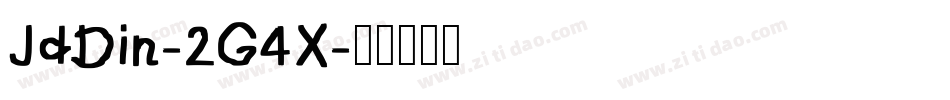 JdDin-2G4X字体转换