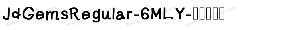 JdGemsRegular-6MLY字体转换