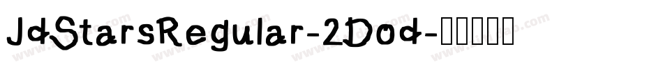 JdStarsRegular-2Dod字体转换