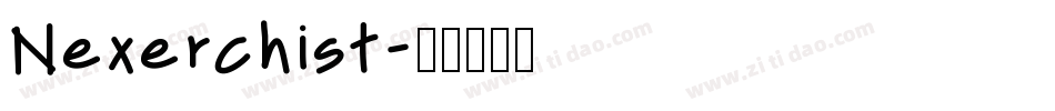 Nexerchist字体转换