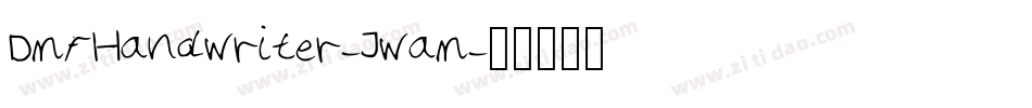 DmfHandwriter-Jwam字体转换