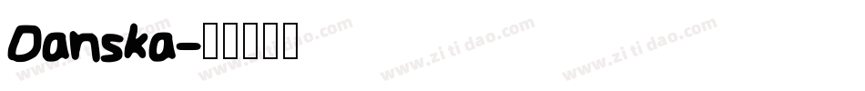 Danska字体转换