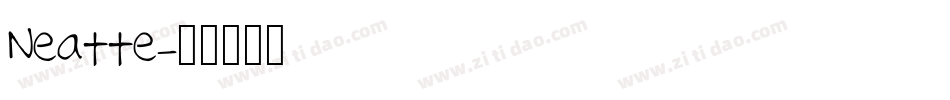 Neatte字体转换