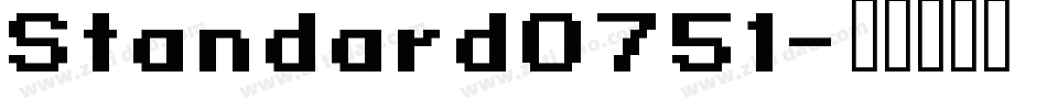 Standard0751字体转换