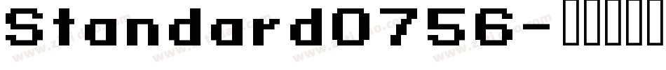 Standard0756字体转换