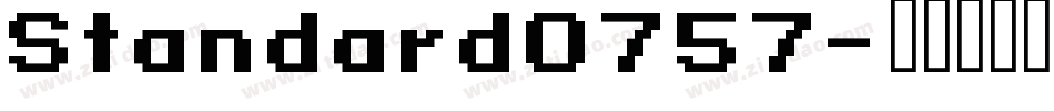 Standard0757字体转换