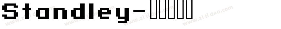 Standley字体转换