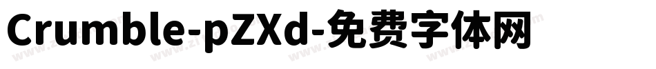 Crumble-pZXd字体转换