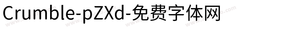 Crumble-pZXd字体转换