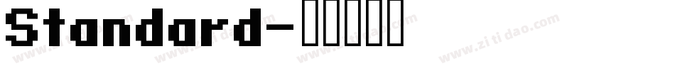 Standard字体转换