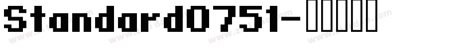 Standard0751字体转换