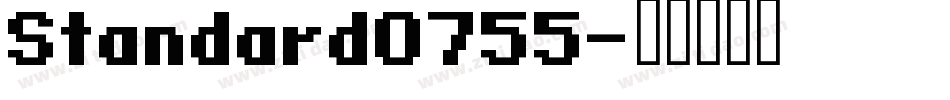 Standard0755字体转换