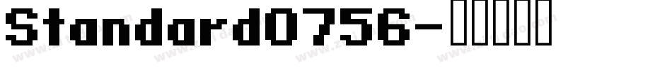 Standard0756字体转换