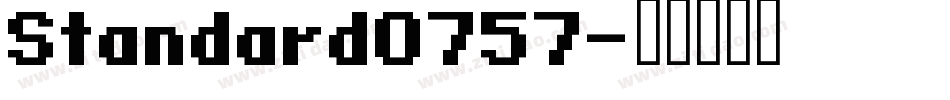 Standard0757字体转换