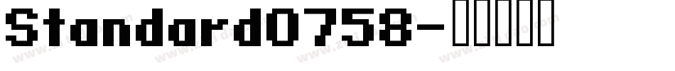 Standard0758字体转换