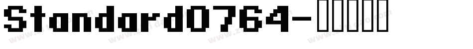 Standard0764字体转换