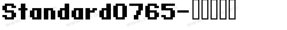 Standard0765字体转换